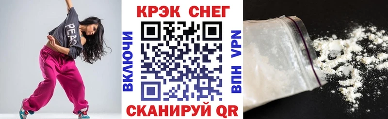 Цена Судак АМФ  МЕФ  Гашиш  OMG ССЫЛКА  Канабис 