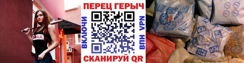 MEGA рабочий сайт  цена наркотик  Судак  ГЕРОИН VHQ 