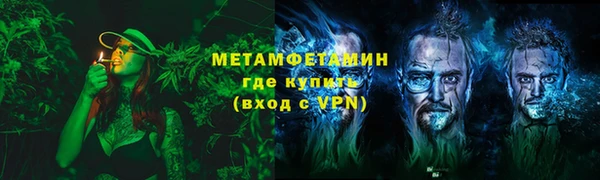 каннабис Надым