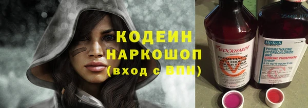 COCAINE Кемь