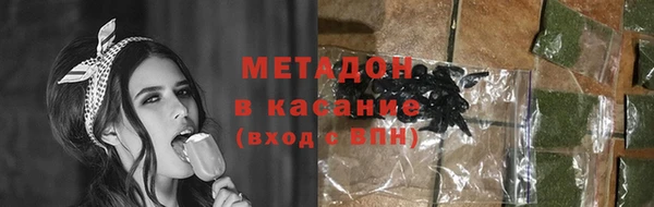 каннабис Надым