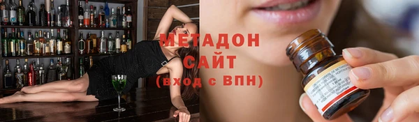 ECSTASY Заводоуковск