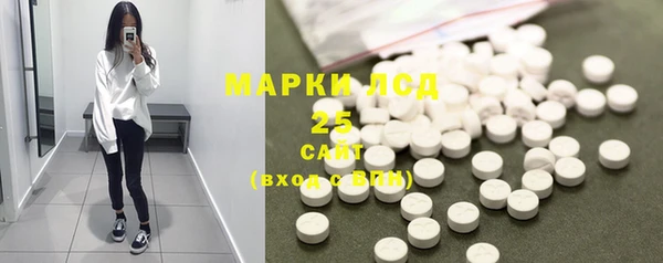 каннабис Надым