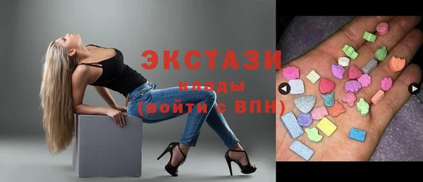 каннабис Надым