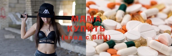 каннабис Надым