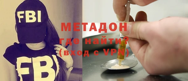 каннабис Надым