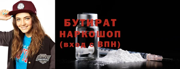 каннабис Надым