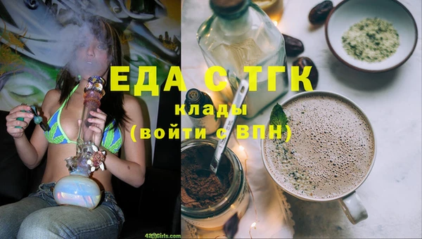 каннабис Надым