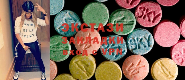 каннабис Надым