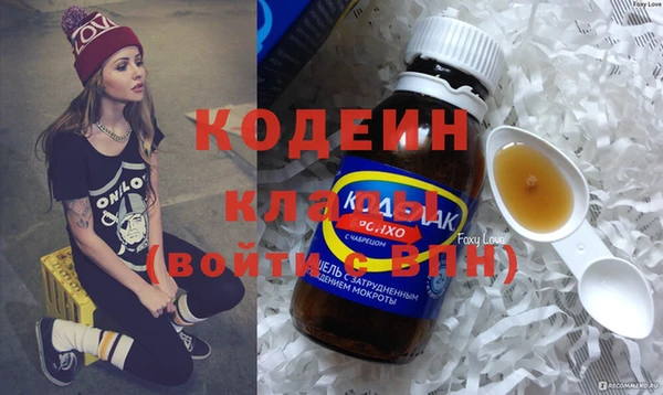 каннабис Надым