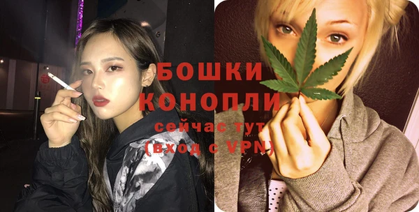 МДМА Навашино