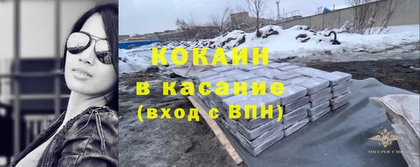 каннабис Надым