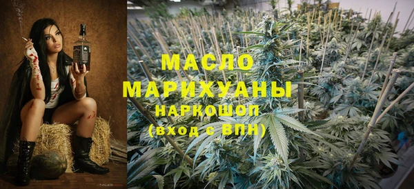 каннабис Надым