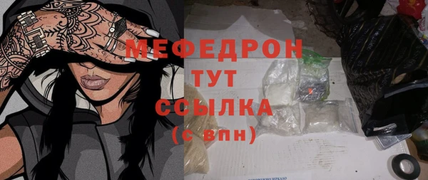 мескалин Кизел