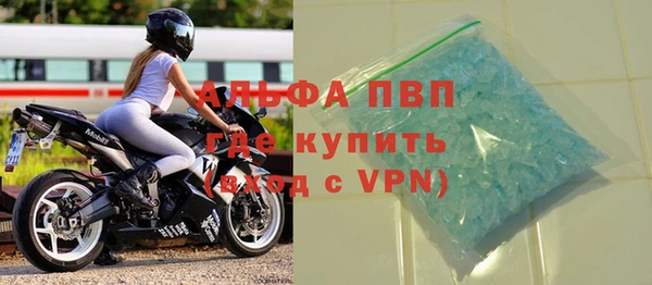 МДМА Навашино