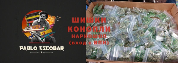 МДМА Навашино