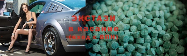 каннабис Надым
