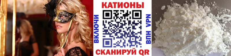 МЯУ-МЯУ 4 MMC  Судак 