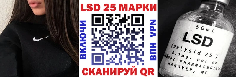 МЕГА ТОР  наркошоп  Судак  Марки N-bome 1,5мг 